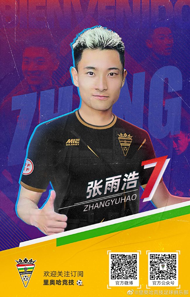 两个月的时间，两来来回跑了十次，才算是恢复了自由。